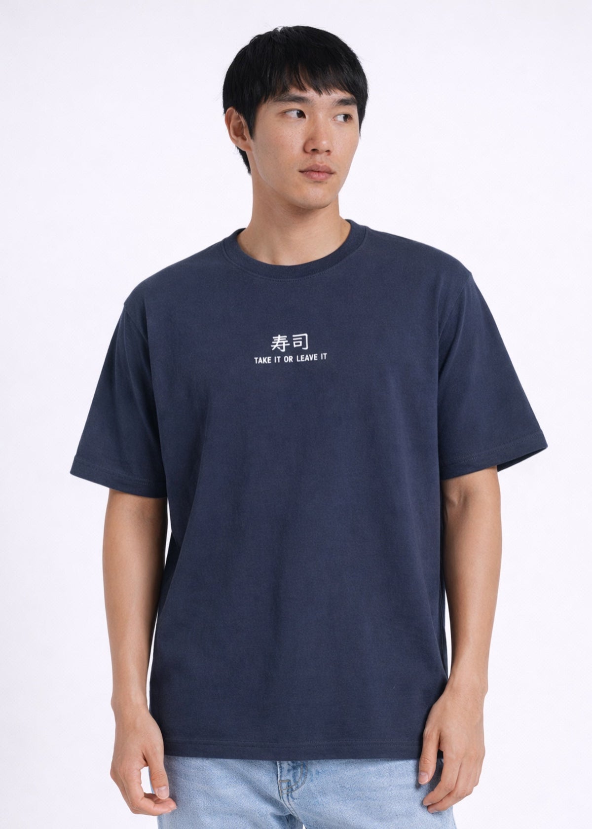 IA- Blue  T-shirt