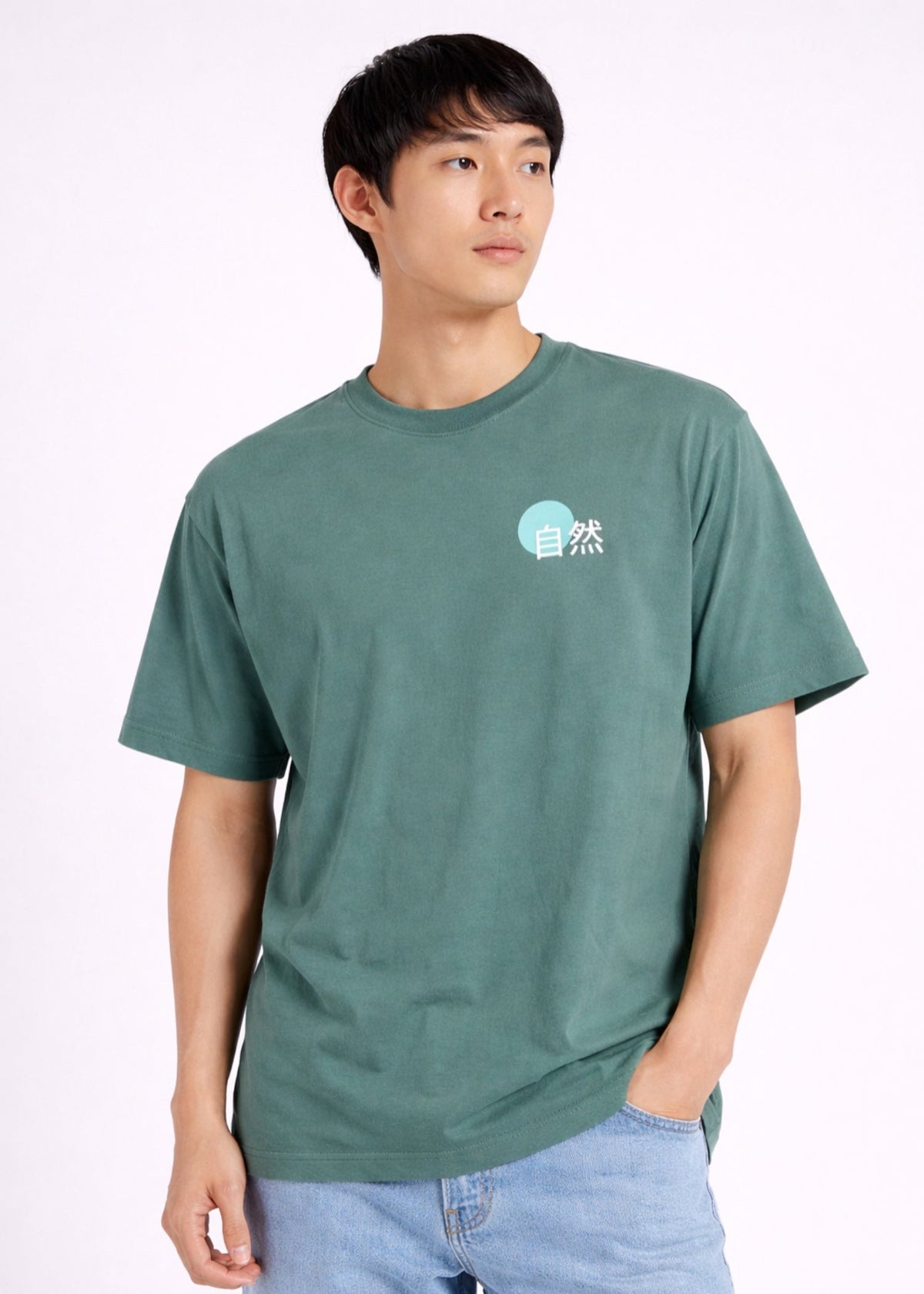 IA- Green  T-shirt