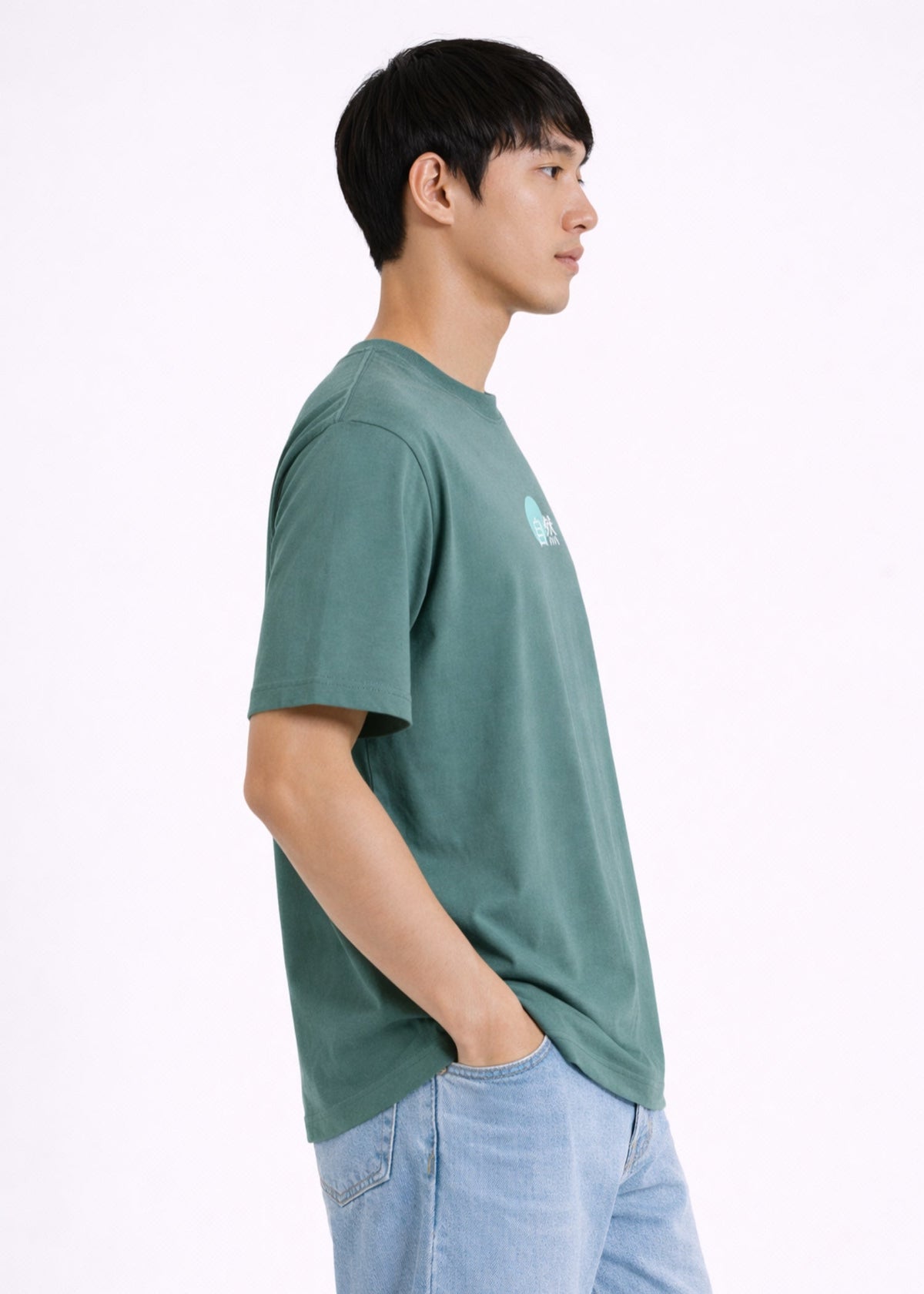 IA- Green  T-shirt