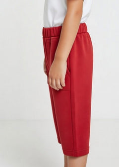 Unisex Kids Trouser